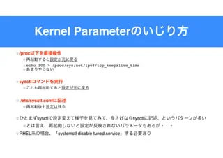 Server Computing Wikipedia