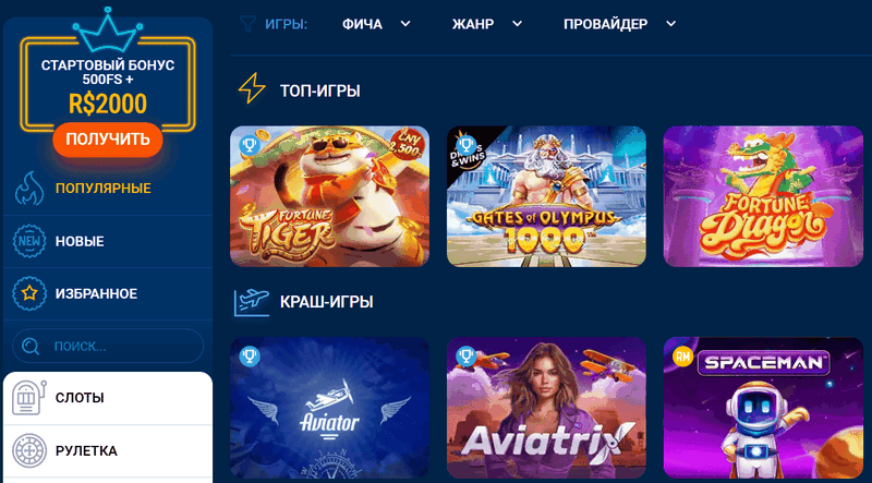 Mostbet Qiymətləndirməsi Mostbet Qiymətləndirməsi